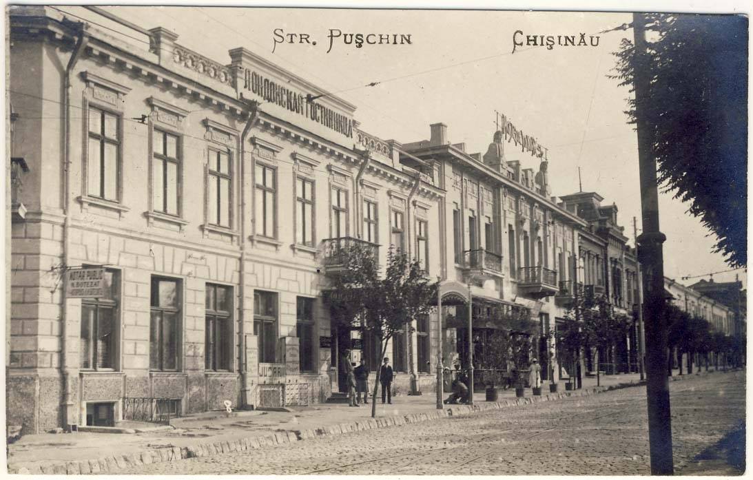 Chisinau outdoor scene